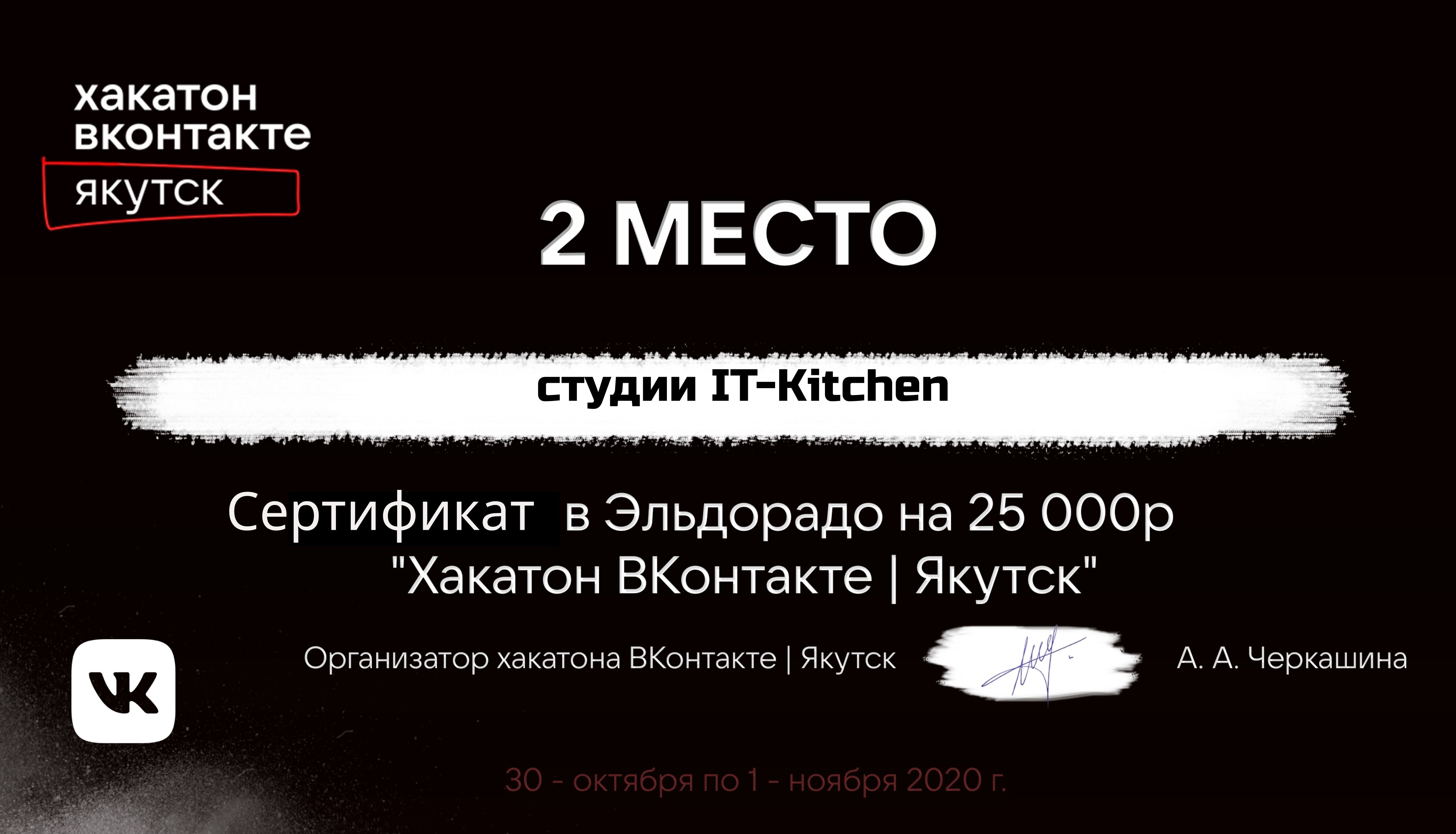 SeVUsV7XXn.jpeg